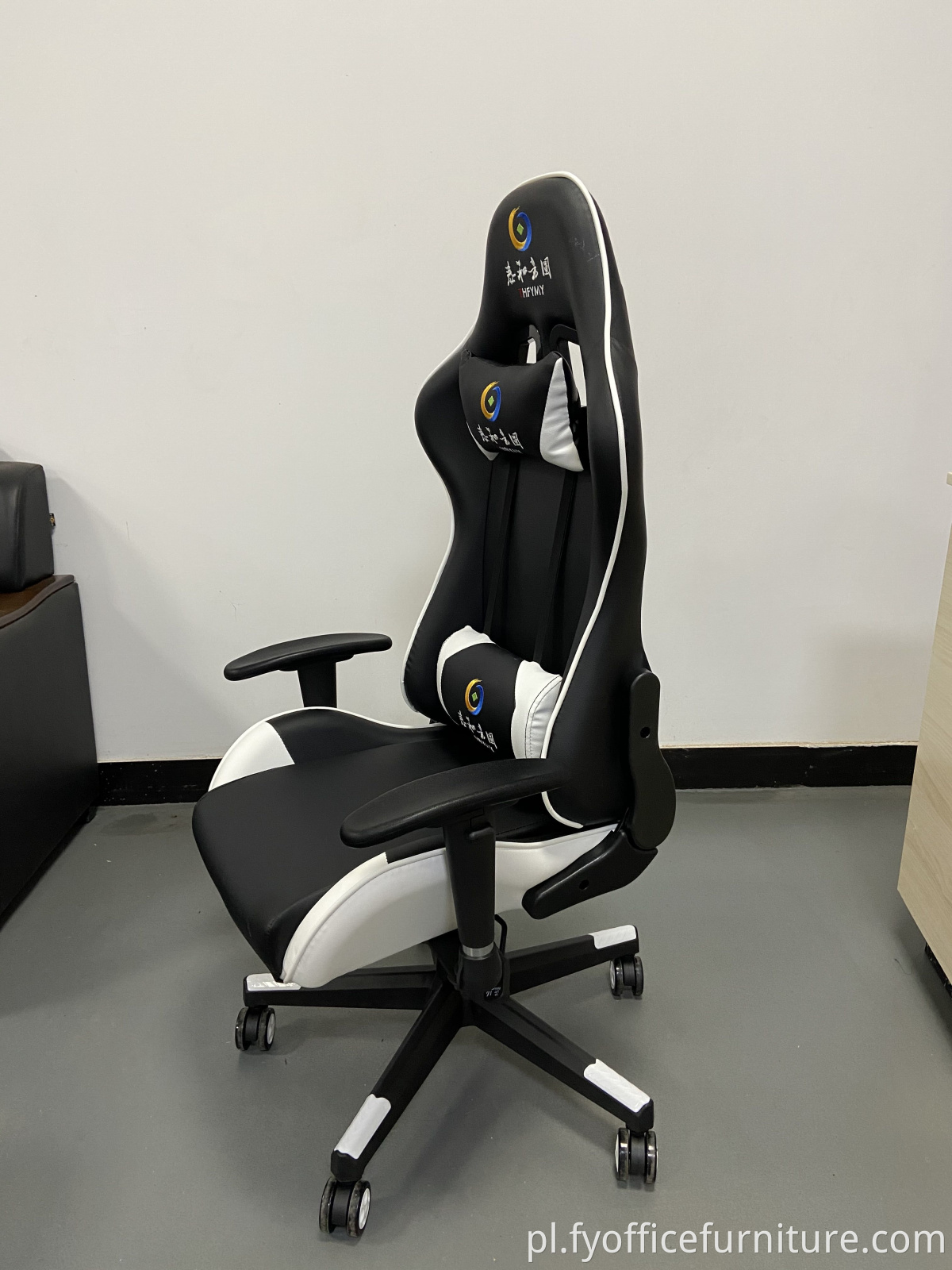 gaming chair